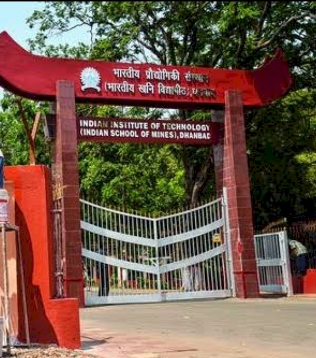 260 कंपनियों ने IIT ISM धनबाद के 919 स्टूडेंट्स को किया कैंपस सलेक्शन