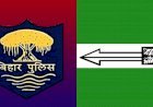बिहार: मुजफ्फरपुर में जेडीयू लीडर ने थानाध्यक्ष को दी को धमकी, दो घंटे में औकात बता देंगे, ऑडियो वायरल
