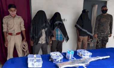 चतरा: TSPC सबजोनल कमांडर सहित चार उग्रवादी आर्म्स के साथ अरेस्ट