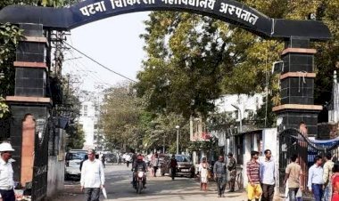 बिहार: PMCH में 150 की जगह 348 सिलेंडर की खपत, हाई कोर्ट, पूछा- आखिर सिलेंडर कहां गया?