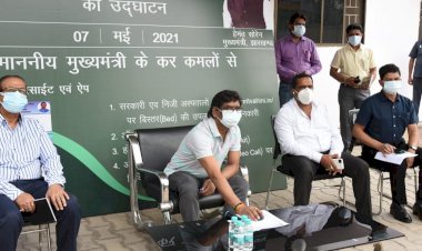 झारखंड: हमारी सरकार संवेदनशील, दुरुस्त कर रही सारी व्यवस्था:CM हेमंत सोरेन 