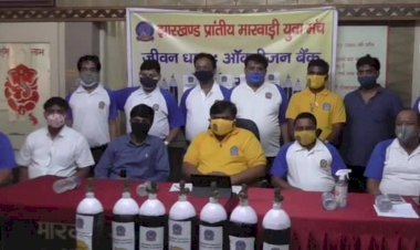 धनबाद:मारवाड़ी युवा मंच ने 400 से बढ़ाकर 500 ऑक्सीजन सिलेंडर सेवा की शुरुआत की