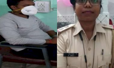 साहिबगंज: महिला थाना प्रभारी रूपा तिर्की सुसाइड केस में सब इंस्पेक्टर शिव कुमार कनौजिया अरेस्ट, ब्लैकमेल से परेशानी थी एसआइ