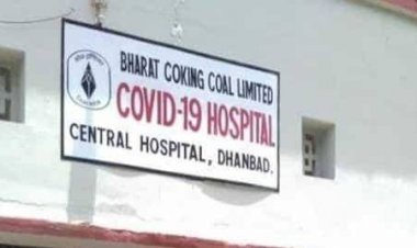 धनबाद: सेंट्रल हॉस्पीटल को मिलेगा 500 रेमडेसीविर इंजेक्शन व 10 ऑक्सीजन कंसंट्रेटर 