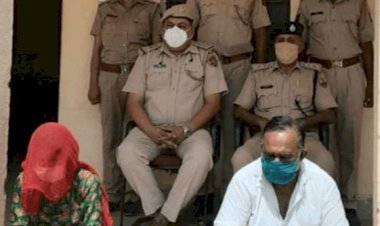 राजस्थान: जैसलमेर में ससुर ने अवैध संबंध में बहु के साथ मिलकर  की बेटे का किया मर्डर, दोनों अरेस्ट