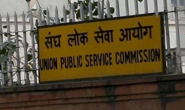 कोरोना संक्रमण के कारण UPSC ने सिविल सर्विस प्री एग्जाम को किया स्थगित, अब 10 अक्टूबर को होगी एग्जाम