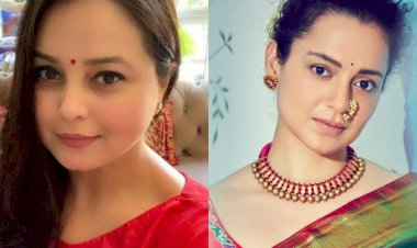 बिहार:आरजेडी सुप्रीमो लालू की बेटी रोहिणी ने कंगना रनौट को बताया दिमाग से पैदल, आंख की अंधी बोला