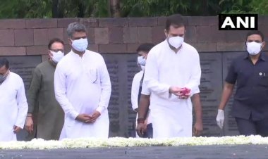 नई दिल्ली: एक्स पीएम राजीव गांधी की पुण्यतिथि पर देश ने दी भावभीनी श्रद्धांजलि, प्रियंका-राहुल ने पिता को किया याद