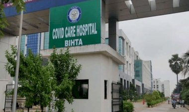 बिहटा ESIC अस्पताल के 350 बेड पर आज से कोरोना पेसेंट का इलाज, आर्मी व स्टेट गवर्नमेंट में बनी सहमति