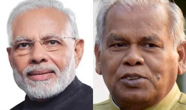 बिहार: जीतनराम मांझी कहा- वैक्सीनेशन सर्टिफिकेट पर नहीं होनी चाहिए पीएम नरेंद्र मोदी की फोटो