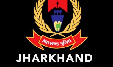 झारखंड: पांच डीएसपी का ट्रांसफर,मुकेश महतो खोरी-महुआ व दीपक कुमार बने रांची सिटी DSP