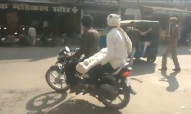 उत्तर प्रदेश: सीतापुर में पिता ने पोस्टमार्टम के बाइक से लाया बेटे की बॉडी, वीडीओ वायरल 