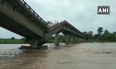 झारखंड: तमाड़ में कांची नदी पर बने आठ करोड़ का पुल ध्वस्त,सीएम ने दिया जांच का आदेश, टीम ने शुरु की जांच