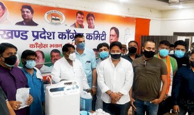 झारखंड:कोरोना संक्रमितों की मदद के लिए रांची कांग्रेस भवन में खुला ऑक्सीजन बैंक 