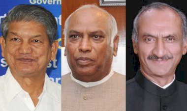 पंजाब कांग्रेस की स्थिति पर नजर रखने के लिए हाईकमान ने बनायी तीन सदस्यीय कमेटी, स्टेट संगठन में बड़ा फेरबदल संभव