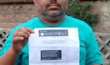 झारखंड: होटवार जेल में बंद शूटर अमन सिंह नाम पर पांडरपाला के शहाबुद्दीन से मांगी 50 लाख रंगदारी