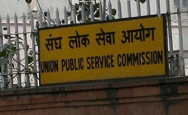 कोरोना संक्रमण के कारण UPSC ने सिविल सर्विस प्री एग्जाम को किया स्थगित, अब 10 अक्टूबर को होगी एग्जाम