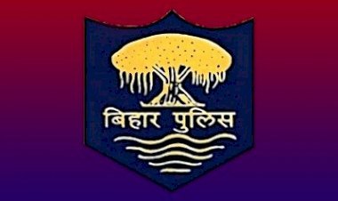 बिहार: गया में नाबालिग से रेप के आरोपित डीएसपी कमलाकांत प्रसाद होंगे अरेस्ट,एडीजी ने जारी किया आदेश