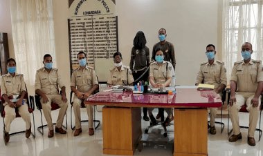 झारखंड: लोहरदगा में भाकपा माओवादी का सब जोनल कमांडर अरेस्ट, भाई से मिलने पहुंचा था गांव