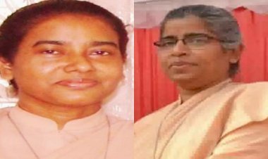 धनबाद डिगवाडीह कार्मल स्कूल के प्रिंसिपल का ट्रांसफर, गोविंदपुर कार्मल में भी नये Principal की पोस्टिंग