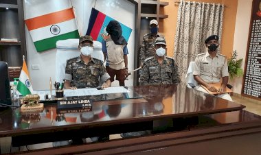 चाईबासा: पुलिस ने सर्च ऑपरेशन में एक भाकपा माओवादी नक्सली को किया अरेस्ट, भारी मात्रा में सामान बरामद