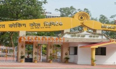 धनबाद: BCCL के 17 चीफ मैनेजर व  सीनियर मैनजरों का ट्रांसफर