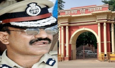 झारखंड: राज्यसभा चुनाव 2016 हॉर्स ट्रेडिंग केस में PC एक्ट जोड़ने का मामला: एडीजीअनुराग गुप्ता को हाईकोर्ट से राहत,11 अगस्त तक पीड़क कार्रवाई पर रोक