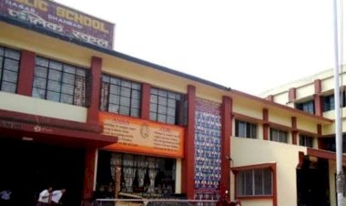 डीएमसी ने होल्डिंग टैक्स जमा नहीं करने पर डीएवी कोयला नगर का बैंक अकाउंट फ्रीज, स्कूल ने बताया एकतरफा कार्रवाई 