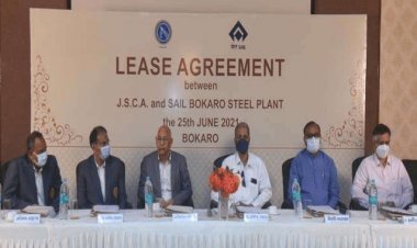 बोकारो में बनेगा इंटरनेशनल क्रिकेट स्टेडियम, JSCA का BSL के साथ हुआ लैंड लीज एग्रीमेंट