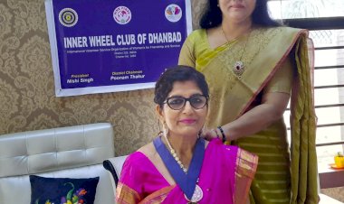 धनबाद: निशि सिंह बनी इनर व्हील क्लब धनबाद की प्रसिडेंट 