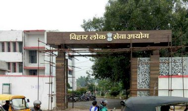 बिहार: BPSC 65वीं मेंस के नतीजे जारी, 1142 कैंडिडेट्स सफल, इंटरव्यू जुलाई में