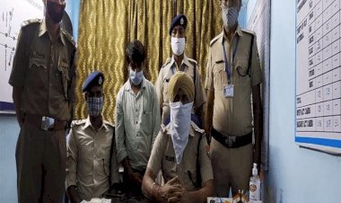 साहिबगंज: आरपीएफ ने Jamalpur-Howrah Express से 14.50 लाख कैश और 3.372 किलो चांदी के साथ एक को किया अरेस्ट