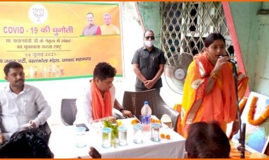 धनबाद: कोरोना काल के दौरान राज्य सरकार ने सिर्फ टिप्पणी की, काम नहीं: रागिनी सिंह