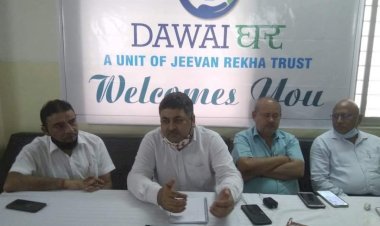 धनबाद: जीवन रेखा ट्रस्ट बैंक मोड़ में  दवाई घर के नाम से खोलेगी पहला जेनेरिक दवा सेंटर, 12 जुलाई को उद्घाटन