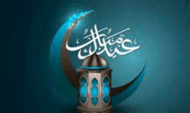 बकरीद का चांद दिखा, देशभर में 21 जुलाई को मनाया जायेगा ईद उल अजहा