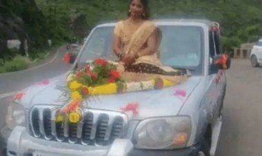 महाराष्ट्र: SUV की बोनट पर बैठ अपनी शादी में पहुंची दुल्हन, VIDEO VIRAL, FIR दर्ज