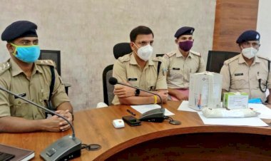 रामगढ़: प्रेमी के साथ मिलकर वाइफ ने कराई थी सीसीएल स्टाफ हसबैंड का मर्डर, दोनों अरेस्ट