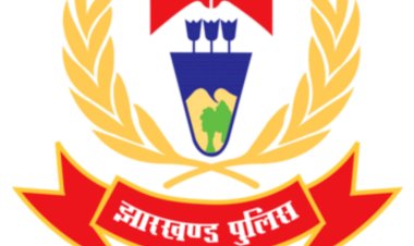 गढ़वा: दागी इंस्पेक्टर को थानेदारी, पुलिस लाइन की भी जिम्मेवारी,  एसपी की  है मेहरबानी !