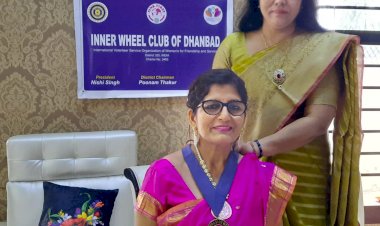   ईनरव्हील क्लब ऑफ धनबाद डिस्टिक्ट ३२५ की इंस्टॉलेशन कार्यक्रम