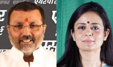 BJP MP निशिकांत दुबे ने महुआ मित्रा पर लगाया 'बिहारी गुंडा', कहने का आरोप, टीएमसी एमपी का जवाब- मुझे हंसी आ रही 