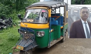 धनबाद: जज की मर्डर में प्रयुक्त ऑटो गिरिडीह से बरामद, दो लोग पुलिस कस्टडी में