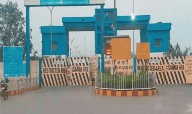 धनबाद: Maithon Power Limited के मेन गेट नंबर-1 एवं उसके आसपास में धारा 144 लागू