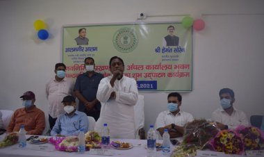 बोकारो:  आलमगीर आलम चंदनकियारी के नवनिर्मित प्रखंड -सह- अंचल कार्यालय भवन का किया उद्घाटन