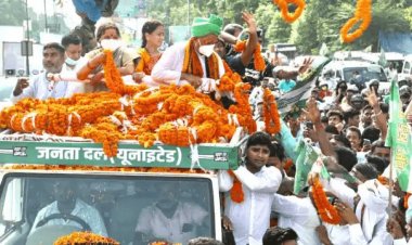 बिहार: सेंट्रल मिनिस्टर बनने के बाद पहली बार पटना आये RCP सिंह का  जोरदार स्वागत 