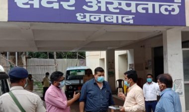 धनबाद : एडीएम ने किया सदर अस्पताल का भ्रमण, सिविल कार्य को शीघ्र पूरा करने व अतिक्रमण हटाने का निर्देश