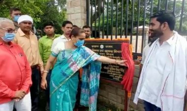 धनबाद: मोहलबनी मुक्ति धाम में बनेगा झारखंड का पहला विधुत शवदाह गृह पूर्णिमा सिंह ने किया शिलान्यास