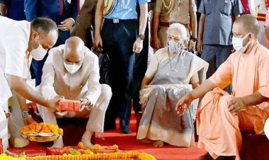 उत्तर प्रदेश: प्रसिडेंट राम नाथ कोविन्द ने महायोगी गोरखनाथ यूनिवर्सिटी का किया लोकार्पण