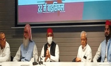 उत्तर प्रदेश: माफिया डॉन मुख्तार अंसारी के भाई सिबगतुल्लाह और बेटा मुन्नू अंसारी समाजवादी पार्टी में शामिल