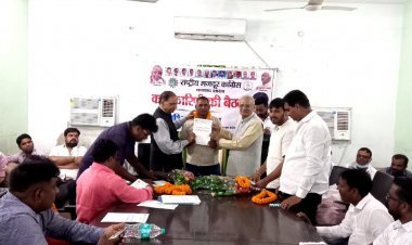 धनबाद: जिला इंटक कमेटी की घोषणा, कार्यकारिणी की बैठक 