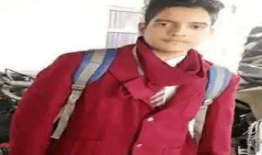 बेगूसराय: चार दिन पहले किडनैप 12 वीं के स्टूडेंट की पटना में मिली बॉडी